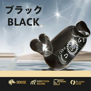 P10{撅10lN[|GetyBluetooth5.3 CXCz C` 񍜓` Ў y | C[Jt^ J^Cz dʕ\@\ ݎJ^Cz ` R} 