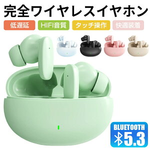 y2024ŐVŁEBluetooth5.3z Bluetooth SCXCz mCYLZO Ji^ CXCz u[gD[X Cz Hi-Fi yAO y e[N ʋ 