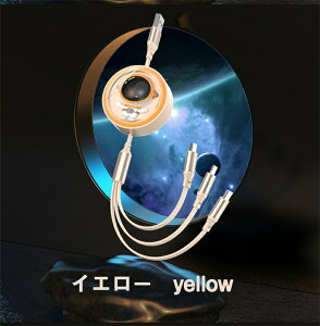 6A�}�� 3in1 �[�d �P�[�u�� 100W 6A �}���[�d �}���`�[�d�P�[�u�� iPhone�P�[�u�� microUSB type-c �}���`�P�[�u�� �A���h���C�h ���C�g�j���O�P�[�u�� �A�C�t�H���P�[�u�� �^�C�vc �}�C�N��usb �[�d�� u