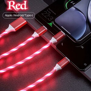 }`3C1 LED[dP[u CgAbv[d ԗp[dP[u USBP[u Type C Android iOSΉ  3in1 iphone iPad Lightning Andoroid [dP[u 3{[dP[u 3A }[d 