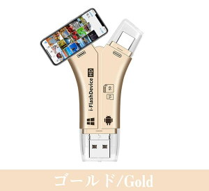 4in1 X}z SD J[h[_[Lightning/Micro-USB/USB 2.0 & USB-A/USB TYPE-C  4in1 USB  iPhone Android iPad Mac TypeC micro SD obNAbv f[^ m[gPC Ah Ch f[^] OTG@\ f[^]