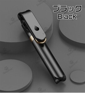 �y����LED���C�g�t�z�Z���J�_ ���B��_ BlueTooth �A���~�j�E���������B��_ �O�r�t�� 360�x��] �R���p�N�g 7�i�K�L�k �܂肽����ŃR���p�N�g���[ �����^�тɕ֗� ���@�\�����R�� �f�W�J�� �X