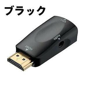 �y2025�ŐV��/Audio HDMI VGA 3in1 ���@�\�ϊ��A�_�v�^�[�z �����`�� �A���~�����{�f�B �R���p�N�g�y�ʐ݌v �}���`�f�o�C�X�ڑ� ��c���E�e�����[�N�E�z�[���I�t�B�X�E�Q�[���z�M (MacBook Pro/ Windows