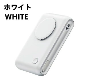 �y�V�����z 6WAY�}���`�A�^�b�`�����g���P�N���b�v ��|����@ ���|�� �n���Y�t���[ ����@ ���y��280g USB/Type-C�[�d�� 3�i�K���� �H�Ȃ����S�݌v 8���ԘA���쓮 IPX4�h�� �x�r�[�J�[��t