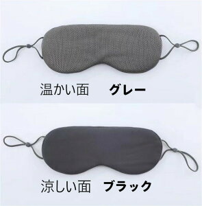 ⊴ o[VuAC}XN ՌQ yʗ̐݌v ʎg\ EsEItBXEbNX^CɍœK i/ʁFlCr[×CgsN^O[×C