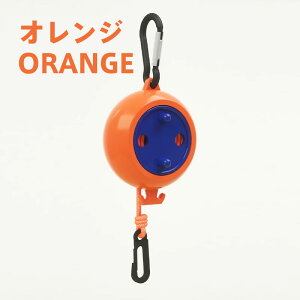 usphC[[v xiCbzeE󎺑ΉbuRۖhLbLk200cmbω׏d5kgb[ܕtbABSŒNbvihA/g/tjbRpNg