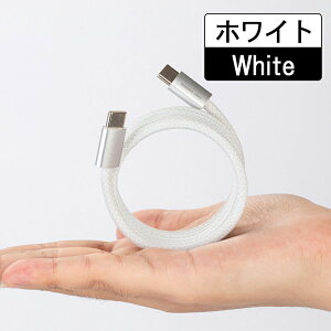 ^CvcP[u Εt [ usb-c&usb-cP[u100W PDΉ }[dType C to Type CP[u }Olbg fUC [ۊǂȒPł diC iPhone15/MacBookMacbook Air/iPad/Sam_sung S23/S22/