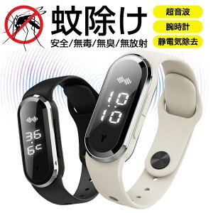 ᏜuXbg g  悯 悯  lqp uXbg X|[c VRuXbg ÓdC ΍ TCY\ 3 rv ԕ\ USB[d gѕ֗ 