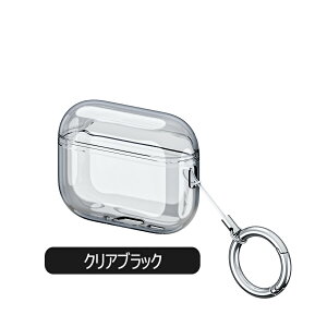 AirPods Pro 3 �P�[�X ��p�݌v ���i��TPU�f�� ���� ���΂ݖh�~ �ϏՌ� �����ی� �S���ʕی� ���������� �X�g���b�v�t�� �����J���r�i �����^�ѕ֗� �[�d�\ �����Đ��Ή� �y�� �X���� �X�^�C��