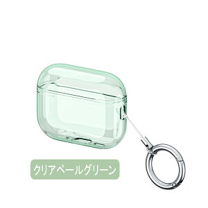 AirPods Pro 3 �P�[�X ��p�݌v ���i��TPU�f�� ���� ���΂ݖh�~ �ϏՌ� �����ی� �S���ʕی� ���������� �X�g���b�v�t�� �����J���r�i �����^�ѕ֗� �[�d�\ �����Đ��Ή� �y�� �X���� �X�^�C��