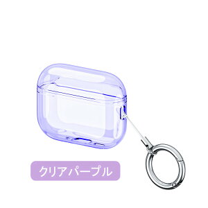 AirPods Pro 3 �P�[�X ��p�݌v ���i��TPU�f�� ���� ���΂ݖh�~ �ϏՌ� �����ی� �S���ʕی� ���������� �X�g���b�v�t�� �����J���r�i �����^�ѕ֗� �[�d�\ �����Đ��Ή� �y�� �X���� �X�^�C��