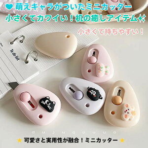 GL ~jJb^[ ^ S݌v XCh ߂@\ sn gѕ֗ ̖ACe [ | v[g yM L  fXN 6cm RpNg 4FW