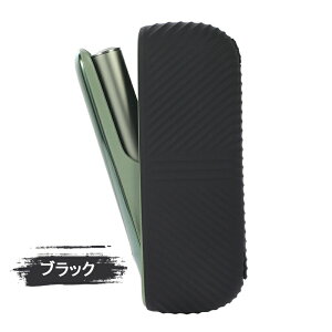 ACRXC} P[X ACRXC} Jo[ ACRX P[X iQOS ILUMA C} ANZT[ VR y IV lC ANZT[ ^oR ΂    V