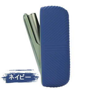 ACRXC} P[X ACRXC} Jo[ ACRX P[X iQOS ILUMA C} ANZT[ VR y IV lC ANZT[ ^oR ΂    V