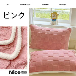 �y2 ���Z�b�g�z���O �~ ���J�o�[ ���藼�ʃt���[�X ���g�@�\ �Ód�C�h�~ �ї������ɂ��� �z�����M �ۉ����� �R�t���݌v �Y���h�~ �����h�~ �~�p�Q�� ����@�\ �^�t�x���x�b�g�f�� ���̒�