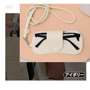 Xgbvt ዾP[X KlP[X h~ _XgV[h zRh~ \tgU[ ی y RpNg hZΉ Xgbv O\ ʋ s ItBX v