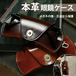 Õ {vKlP[X ^ |Pbg[ ዾیP[X [Vዾ/TOXΉ] ECh~ El Xibv{^ v RpNg݌v Y fB[X 