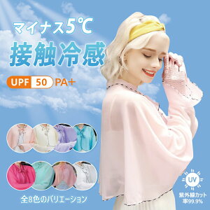 fB[XUVJbg Ăh~Xg[ vڐG⊴z@\ ̌tWfUC ẴAEghAEʋ΁EW[p S8F}`J[ |GXe100%yʃXgb` 