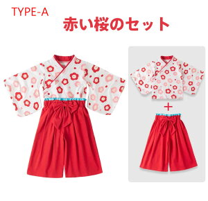 ̎qp čՂE܎OEE{QELOʐ^BeɕLΉ ~̉ԁEtEoE̎hJƍxȑfނŔG蔲Q 90`130TCYi3΁`8ΑΉj\Ex