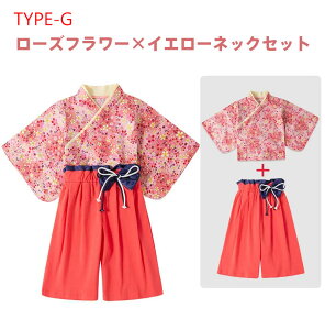 ̎qp čՂE܎OEE{QELOʐ^BeɕLΉ ~̉ԁEtEoE̎hJƍxȑfނŔG蔲Q 90`130TCYi3΁`8ΑΉj\Ex