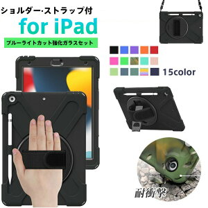 iPadp 360°]LbNX^h&ϏՌ 3-in-1@\veN^[ }OlbgApple Pencil[dΉ E\V_[Xgbvt 15FWJ iiPad Pro 11 (M4) Air 11 (M2) 10.9 10 10.2 9 8 