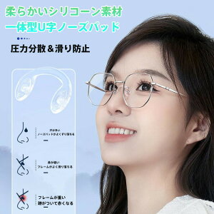 VR[ m[Ypbh @ p 1/3/5Zbg lp qp TCYI ~ h~ _炩 U^ ̌^ ͕U Ղɂ ϐFh~ ϋv Kl OT 