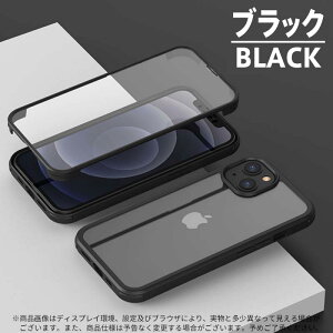 iPhonep X}zP[X 360xSʕی ϏՌ KXeTPUf GAobONbV݌v CX[dΉ h~ ȒPE h iIPhone 16 ProMax/16 Plus/16E/15 ProMax/15 Plu