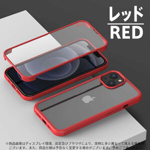 iPhonep X}zP[X 360xSʕی ϏՌ KXeTPUf GAobONbV݌v CX[dΉ h~ ȒPE h iIPhone 16 ProMax/16 Plus/16E/15 ProMax/15 Plu