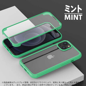 iPhonep X}zP[X 360xSʕی ϏՌ KXeTPUf GAobONbV݌v CX[dΉ h~ ȒPE h iIPhone 16 ProMax/16 Plus/16E/15 ProMax/15 Plu