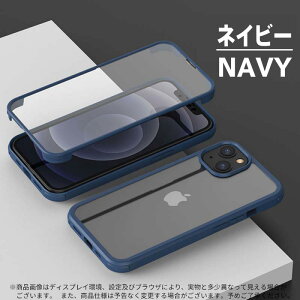 iPhonep X}zP[X 360xSʕی ϏՌ KXeTPUf GAobONbV݌v CX[dΉ h~ ȒPE h iIPhone 16 ProMax/16 Plus/16E/15 ProMax/15 Plu