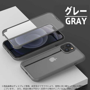 iPhonep X}zP[X 360xSʕی ϏՌ KXeTPUf GAobONbV݌v CX[dΉ h~ ȒPE h iIPhone 16 ProMax/16 Plus/16E/15 ProMax/15 Plu