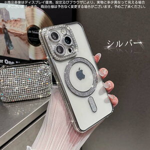 iPhone17 17AIR 16E P[X }OZ[tΉ  iPhone17promaxP[X iPhone16promaxP[X JیtBt iPhone15plus P[X 򁕕ΒobNpl iPhone13 13pro P[X iPhone12 12pro P[X iPh