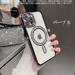 iPhone17 17AIR 16E P[X }OZ[tΉ  iPhone17promaxP[X iPhone16promaxP[X JیtBt iPhone15plus P[X 򁕕ΒobNpl iPhone13 13pro P[X iPhone12 12pro P[X iPh