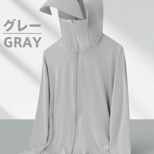 Ă~߈ UVJbg UPF50+ ACXVNbVʋC NCbNhC O\ΕtXq Wbp[|Pbgt ẴAEghA oR U O΍ zCg/x[W/