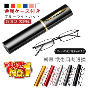 Vዾ ^ y gїp u[CgJbg KlP[Xt vP[XΉ 100x400xΉ ͕ی UV400Ւf Fጸ p\R X}[gtH Q[ LEDCg Ǐ 