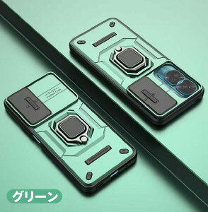 OPPO��p �X���C�h�� �X�}�[�g�t�H���P�[�X �����Y���S�ی�/�ϏՌ����� �n�[�hPC×�\�t�gTPU��w�\�� 5�F�W�J�iOPPO Reno11F/Reno12Pro/Reno13Pro/realme12 Plus/realme12 Pro/realme13 Pro/realme14Pro Plus�Ή��j ���퐶