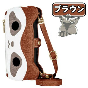 yKXtBtzAquos Sense10/9 P[X 킢 ACO} P[X  R9 pro R8 Pro R7 X}zP[X /RC/J[h[@\ Sense8/7/6 P[X X^h@\ V_[ X