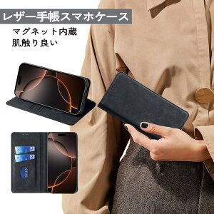 [�����K���X�t�B�����t��]Redmi Note 10JE �P�[�X �蒠�J�o�[ �X�}�z�P�[�X �M�t�g �y�� �y�� Redmi Note 10T �J�o�[ ��l���q �ʋ� ��