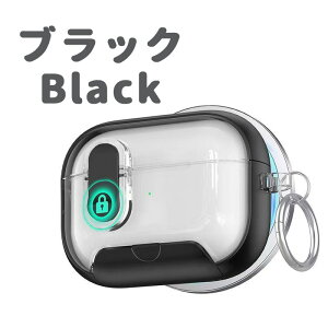 AirPodsPro3 �Ή� �C���z�� �ی�P�[�X �J�o�[ �����J�� �}�O�Z�[�t MagSafe ���C�z�� ���C�����X�[�d �Ή� �������[�d �\ ���b�N���X�C�b�` �t�� �J�X�^���h �@�\ ��ʖh�o �f���A�����[�h �w