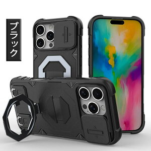 iPhone17Air 17Promax 16 16pro P[X MagSafeCzX^htX}zP[X iPhone15 15pro P[X PC+TPUϋvf  iphone15Plus P[XϏՌ iPhone15ProMax yʕی XChJJo[ iPhone 14