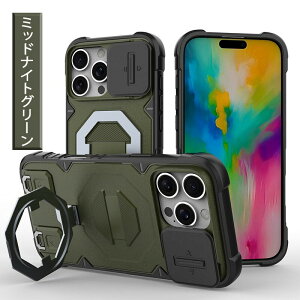 iPhone17Air 17Promax 16 16pro P[X MagSafeCzX^htX}zP[X iPhone15 15pro P[X PC+TPUϋvf  iphone15Plus P[XϏՌ iPhone15ProMax yʕی XChJJo[ iPhone 14