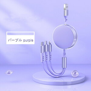 3in1 [d P[u P[u 6A} i 6A }[d }`[dP[u iPhoneP[u microUSB type-c }`P[u AhCh CgjOP[u ACtHP[u ^Cvc }