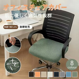 ItBX`FAJo[ Lk tBbg ȒPE 􂦂 ϋv ǍD ʋC ׂh~ ^txxbg 4WAYXgb` E ݑ[N rO wKfXN [g[N ]|h