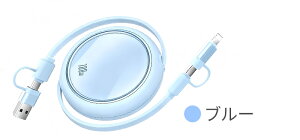 4IN1 [dP[u Lk 100W }[d Ή d 65W ݊ Type-C USB-A Lightning @ L͈ Ή {OK 5iK  35-100cm Lk\ RpNg [ ݑ s Ɩ ϋv Q TPE f