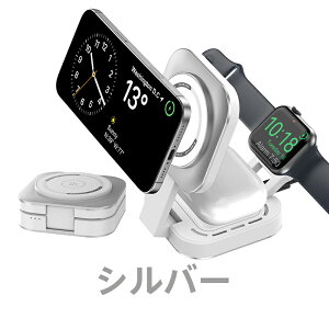 ���C�����X�[�d�� 3in1 MagSafe�Ή� �܂肽���ݎ� �}���[�d �X�^���h 3�䓯���[�d PSE�F�؍� iPhone17 16 15 14 13 12 Pro Max Plus Apple Watch11 10 9 8 7 Ultra SE AirPods 4 3 2 Pro �[�d�X�e�[�V���� ���C �}�O�l�b�g 