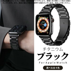 apple watch10 �o���h �`�^�� �x���g �A�b�v���E�H�b�` SE Ultra 2�o���h38mm 40mm 41mm 42mm 44mm 45mm 49mm�Ή� �����Y Apple Watch�p �`�^�� �o���h �y�� ���K �ȒP���E �����\ �u�b�V�����{�^�� �ϐH�� ����