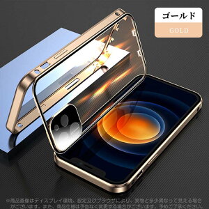 iPhone �P�[�X ���C�z���� �}�O�l�b�g 360�x�S�ʕی� �����K���X �X�N���[���v���e�N�^�[ ��̌^ ���Ƃ��Ă�����Ȃ� �Ռ��z�� 9H�d�x �J���������Y�K�[�h �iIPhone17ProMax/17Air/16ProMax/16Plus/16E/15ProM