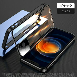 iPhone �P�[�X ���C�z���� �}�O�l�b�g 360�x�S�ʕی� �����K���X �X�N���[���v���e�N�^�[ ��̌^ ���Ƃ��Ă�����Ȃ� �Ռ��z�� 9H�d�x �J���������Y�K�[�h �iIPhone17ProMax/17Air/16ProMax/16Plus/16E/15ProM