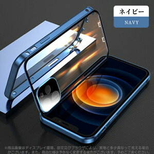 iPhone �P�[�X ���C�z���� �}�O�l�b�g 360�x�S�ʕی� �����K���X �X�N���[���v���e�N�^�[ ��̌^ ���Ƃ��Ă�����Ȃ� �Ռ��z�� 9H�d�x �J���������Y�K�[�h �iIPhone17ProMax/17Air/16ProMax/16Plus/16E/15ProM