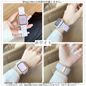 �A�b�v���E�H�b�`11 10 �J�o�[ �o���h ������� �x���g �Z�b�g apple watch SE ��̌^�o���h 38mm 40mm 41mm 42mm 44mm 45mm�Ή� ���f�B�[�X Apple Watch �o���h �����p �y�� �h�� �X�|�[�c �֖ڃf�U�C�� �}�b�`